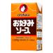 o жесткий k соус окономи соус 1200g (1.2kg) бумага контейнер 