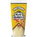 �L���[�s�[ �^���^���\�[�X 155g