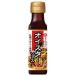 kiko- man oyster sauce 120g