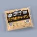  Ajinomoto gatsu..! тяхан (..)900g