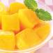  North i Apple манго 20mm кости cut 500g