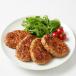 nichi Ray Gris e гамбургер 120g×10 шт 