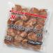 nichi Ray мягкость тарелка гамбургер 30 ( примерно 30g×25 шт итого 750g) Mini гамбургер 