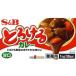 S&amp;Bes Be .... карри ..1kg