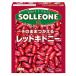  день .soru* Leone так же .... красный Kido колено 380g