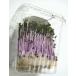  red cabbage. .1 pack 