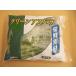  рефрижератор зеленый aspala500g