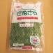  рефрижератор ....500g