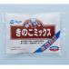  рефрижератор .. . Mix 500g