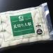  бог .. порез . дайкон ( дайкон ) 500g
