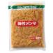  тест есть men ma1kg JFDA BASIC Джеф da