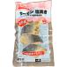 JFDA salmon соль жарение 250g ( примерно 50g×5 порез входить ) Джеф da месяц промежуток распродажа 