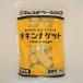 JFDAchi gold nageto1kg Джеф da Basic 