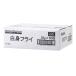 JFDA белый . fly 55g×50 листов ( Bulk ) Джеф da Basic 