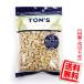 TON'S кешью ( мясо для жаркого to соль тест ) 500g бесплатная доставка ( почтовая доставка / включение в покупку * оплата при получении не возможно )