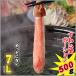  большой ..zwai. краб ... для палка мясо 500g ( сырой еда возможно )