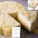  отель okura du-brufroma-ju чизкейк 300g