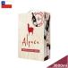 �T���^�w���i �A���p�J �J�x���l �������[ 3L(3000ml) �{�b�N�X���C�� ��