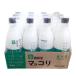 ... сырой макколли 750ml×1 2 шт ( рефрижератор отгрузка другой товар .. включение в покупку не возможно )