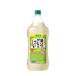  Sapporo .... g зеркальный ru сауэр. элемент 1.8L(1800ml) Pet