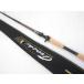  Megabass orochi X10 F7-71XTs one p скумбиря i балка #USED