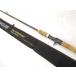  Evergreen Hercules HCSC-67MHR красный Meister #USED
