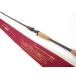  Megabass te -тактный ro year P5 F4-66X Cyclone #USED