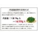 �󂠂� �������̂� 50g ���Y ��������,���Y�������̂� ����50g�y���������z�F�{���Y ���Y�� �`���b�N�t ���������̂�50g�� �֘A�摜1