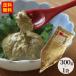  краб miso 300g(300g×1 пакет ) бесплатная доставка Hyogo префектура обработка краб-стригун для бизнеса армия ... макароны, краб miso 300g Hyogo префектура обработка [ бесплатная доставка ] для бизнеса * суши предназначенный 