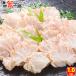  краб-стригун половина daki плечо мясо 1kg.dasi брать . тест .. краб краб ваш заказ гурман краб Hokkaido отметка использование . покупка 