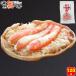  краб-стригун краб miso.. пик 120g краб подарок краб ......... ваш заказ гурман Hokkaido подарок отметка использование . покупка 
