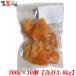  есть перевод Atlantic salmon порез . сбрасывание 300g 10 шт [ итого 3kg] лосось .. кета . дом для не комплект перевод есть ... кожа .. sashimi механический завод суши морепродукты фарфоровая пиала масло жарение 