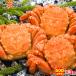  Boyle четырёхугольный волосатый краб .500g передний и задний (до и после) 3 хвост комплект шерсть ... тест . морепродукты подарок . ваш заказ подарок гурман бесплатная доставка o сигнал tsuk краб Hokkaido отметка использование . покупка 