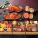 [ скидка за ранний заказ ] Hokkaido роскошный морепродукты осэти Hokkaido premium осэти 3 уровень -слойный + другой прилагается все 27 товар 3~4 порции 2027 год о-сэти рёри японский стиль предварительный заказ рефрижератор бесплатная доставка Новый год кулинария новогодние каникулы 