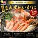 �܂邸�킢���� ���t�r ���d��1.25kg ( �����d��1kg ) �󂠂� �{�C�� ���蕨 �o�����^�C�� ������ �~�M�t�g �� �J�j �֘A�摜1