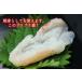 �Y���C�K�j �܂�_�� �|�[�V���� 500g�~4 �� �_�� �ނ��g �󂠂� �h�g ���ɂ���� ���蕨 �o�����^�C�� ������ �~�M�t�g �֘A�摜3