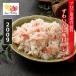  краб краб . краб-стригун тест есть хлопья 200g....... морепродукты фарфоровая пиала листовка суши наматывать краб шар краб ..