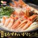 �܂邸�킢���� ���t�r ���d��3.75kg ( �����d��3kg ) �󂠂� �{�C�� ���蕨 �o�����^�C�� ������ �~�M�t�g �� �J�j