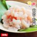 ......500g /....ama shrimp northern shrimp . sea .....grumki sashimi raw meal seafood porcelain bowl 