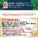 �X���[�N�T�[���� �J�b�g 500g �T�[�����g���E�g �؂藎�Ƃ� ���蕨 �o�����^�C�� ������ �~�M�t�g �֘A�摜3