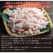 ���� �G�r �C�V �Â��тނ��g 500g ����ނ� �h�g ���H �C�N�� ���炵���i ������ ���蕨  ������ �~�M�t�g ���� ���Ε� �֘A�摜1