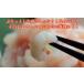 ���� �G�r �C�V �Â��тނ��g 500g ����ނ� �h�g ���H �C�N�� ���炵���i ������ ���蕨  ������ �~�M�t�g ���� ���Ε� �֘A�摜2