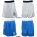 почтовая доставка бесплатный and one AND1ba Span CIRCLE LOGO STRIPE SHORT NEW SCHOOL 63209 корзина брюки 