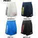  почтовая доставка бесплатный and one AND1ba Span GRAPHIC BORN 2 BALL SHORT 73210 корзина брюки 
