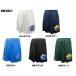  почтовая доставка бесплатный and one AND1ba Span GRADATION BALL SHORT 73211 корзина брюки 