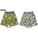  почтовая доставка бесплатный and one AND1ba Span CAMO GRAPHIC 2 SHORT камуфляж 8F209 корзина брюки 
