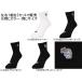  почтовая доставка бесплатный Converse 2 пар комплект корзина новый средний подушка носки CB162052 носки CONVERSE
