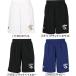  почтовая доставка бесплатный Converse ba Span мужской p Ractis брюки карман есть CB261861 корзина брюки 