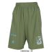  почтовая доставка бесплатный Converse ba Span Junior p Ractis брюки карман есть CB432855 ребенок Kids Mini автобус корзина брюки 