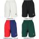  почтовая доставка бесплатный Converse ba Span Junior p Ractis брюки карман есть CB452857 ребенок Kids Mini автобус корзина брюки 